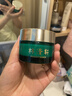 林清轩山茶花眼霜18g滋润眼周改善细纹情人节礼物送女生1送女友送男友 滋润眼霜18g 实拍图