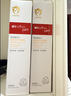 薇诺娜宝贝儿童防晒霜乳液0岁+可用婴儿宝宝高倍安心防晒乳SPF50+PA++++50ml 实拍图