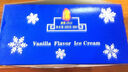 光明牌白雪冰砖115g*4块 椰子味 经典中砖奶砖冰淇淋雪糕家庭装 实拍图
