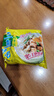 华丰三鲜伊面方便面混合口味整箱86g*24袋速食干吃泡面怀旧食品 实拍图