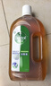 滴露（Dettol）消毒液洗衣衣物消毒水750mL 除螨杀菌混洗无忧 家居地板消毒 非84 实拍图
