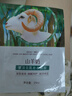 山羊奶面膜补水保湿控油提亮肤色嫩白正品学生男女 （补水保湿）山羊奶面膜 2片 实拍图