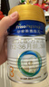 美素佳儿（Friso）皇家幼儿配方奶粉 3段（1-3岁幼儿适用）400g 乳铁蛋白（新国标） 实拍图
