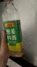 李锦记 葱姜料酒 500ml 甄选3年陈黄酒 去腥增香 一级谷物酿造 小炒焖炖 实拍图