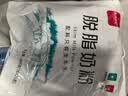 西域日记脱脂奶粉独立小包装成人奶粉低脂高钙400g高蛋白纯牛奶粉女士男士 实拍图