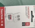 闪迪（SanDisk）512GB TF（MicroSD）内存卡 A1 U1 C10 至尊高速移动版存储卡 读速150MB/s 手机平板游戏机内存卡 实拍图