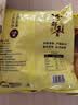 农家小米面粉 现磨石磨五谷杂粮粗粮窝头馒头煎饼米糕发面饼 小米面粉500g*2袋 实拍图