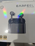 弱水时砂【周传雄推荐】earfeel i5无线蓝牙耳机入耳HiFi音质游戏运动耳机深度主动降噪超长续航学生 武士黑|HiFi音质+强降噪+不压耳 实拍图