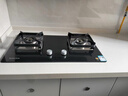 百得【华帝出品】5.2KW【天然气】燃气灶JZT-QE52 猛火聚能嵌入式台式两用铝炉头 实拍图