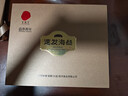 同仁堂北京同仁堂速发海参50克(15-20只) 大连辽参中秋送礼补品海参礼盒 实拍图