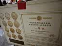 江中猴姑猴姑米稀牛奶米糊10杯装礼盒装养胃早餐高蛋白高钙食品250g 实拍图