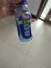 脉动青柠口味400ML*15瓶迷你小瓶低糖维C电解质水做运动饮料整箱装 实拍图