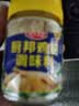 厨邦鸡粉 140g玻璃瓶装 鸡精/粉 鸡肉鲜香煲汤提鲜 细粉易溶解 实拍图