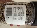 方家铺子中华老字号 三色藜麦400g 藜麦米黎麦 轻食 五谷杂粮 粗粮 实拍图
