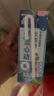 蒙牛真果粒蓝莓味牛奶饮品250g*12盒 礼盒新老包装 含乳饮料送礼礼盒 实拍图
