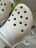 卡骆驰（CROCS）新款厚底云朵洞洞鞋送女友礼物206750 骨白色 37 -38 实拍图
