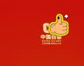 CS中国白银集团 银元宝足银999银锭 投资摆件收藏定制刻字企业送礼 一锭赢生-银元宝10g 实拍图