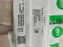 步云防臭鞋垫男除臭留香软底鞋垫女运动吸汗透气抗菌净味四季皮鞋垫子 5双-艾草香型除臭米色 43 实拍图