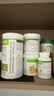 康宝莱（HERBALIFE）奶昔蛋白营养粉代餐饱腹曲奇味+抹茶味2桶装 实拍图
