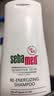 施巴（Sebamed）赋活丰盈洗发水400ml男女士洗头膏青少年专用洗发露控油滋养修护 实拍图