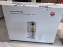 摩飞电器（Morphyrichards）柔音破壁机家用豆浆机轻音全自动1.5L大容量多功能料理机十重降噪自动清洗定时预约免滤无渣 【研磨双杯】MR4017椰奶白 实拍图