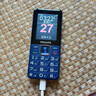 飞利浦（PHILIPS）E568A 宝石蓝 移动联通电信4G全网通 老年人手机智能 超长待机儿童功能学生手机 大字大声直板按键 实拍图