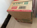 农夫山泉东方树叶黑乌龙茶500ml*15瓶无糖茶饮料0糖0脂0卡整箱装饮品 实拍图