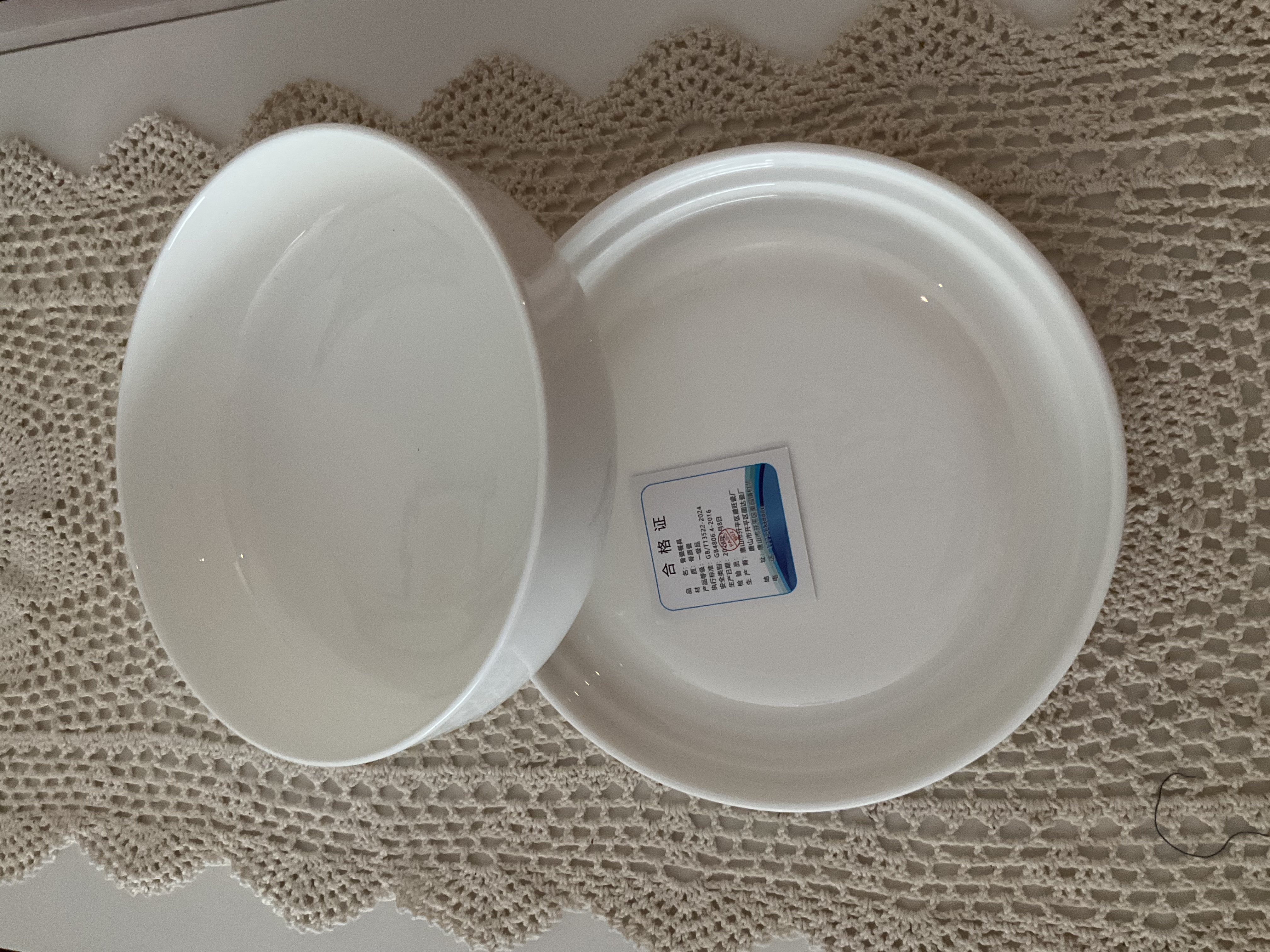 瓷秀源水蒸蛋碗纯白带盖专用宝宝家用陶瓷微波炉蒸鸡蛋羹蒸菜蒸饭碗盅 7英寸蒸蛋/蒸菜【容量900ml】 实拍图