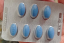 【3盒装】神度 枸橼酸西地那非片 25mg*5片 实拍图