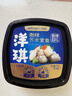 洋琪食品芥末章鱼70g 烧烤夜宵预制菜 海鲜日料八爪鱼腿足 下酒下饭小菜 实拍图