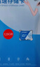 忆捷（EAGET）64GB TF（MicroSD）存储卡  U3 V30 行车记录仪&安防监控专用内存卡 高速耐用 读速100MB/s 实拍图