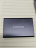 三星（SAMSUNG）1TB Type-c USB 3.2 移动固态硬盘（PSSD） T7 灰色 NVMe读速1050MB/s 手机直连 Mac mini外接 实拍图