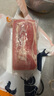 伊明食品进口原切牛腩肉2斤 清真生鲜牛肉炖煮食材 鲜嫩不柴 实拍图