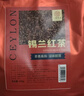 三隐 锡兰红茶奶茶专用红茶粉500g手打柠檬红茶斯里兰卡港式原材料 实拍图