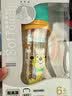 贝亲（Pigeon）PPSU双把手防胀气奶瓶330ml 绅士豹 L号奶嘴 6月+ AA223 实拍图