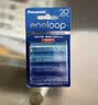 爱乐普（eneloop）充电电池5号五号4节套装适用相机闪光灯玩具K-KJ51MCC40C含51标准充电器 黑神话悟空游戏手柄电池 实拍图