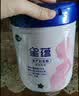 飞鹤星蕴孕产妇奶粉0段(怀孕及哺乳期妈妈适用)700克g 1罐【到手2罐】 实拍图