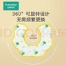 全棉时代 婴儿纱布花瓣口水兜 ,3条装 沙滩+马戏团+邦利果 29×32cm 实拍图