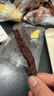 科尔沁超干风干牛肉干原味300g袋 休闲零食 肉干肉脯内蒙特产保真牛肉干 实拍图