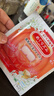 花王（KAO）美舒律蒸汽眼罩（白茶香型）12片装热敷贴睡眠眼罩缓解眼疲劳 实拍图