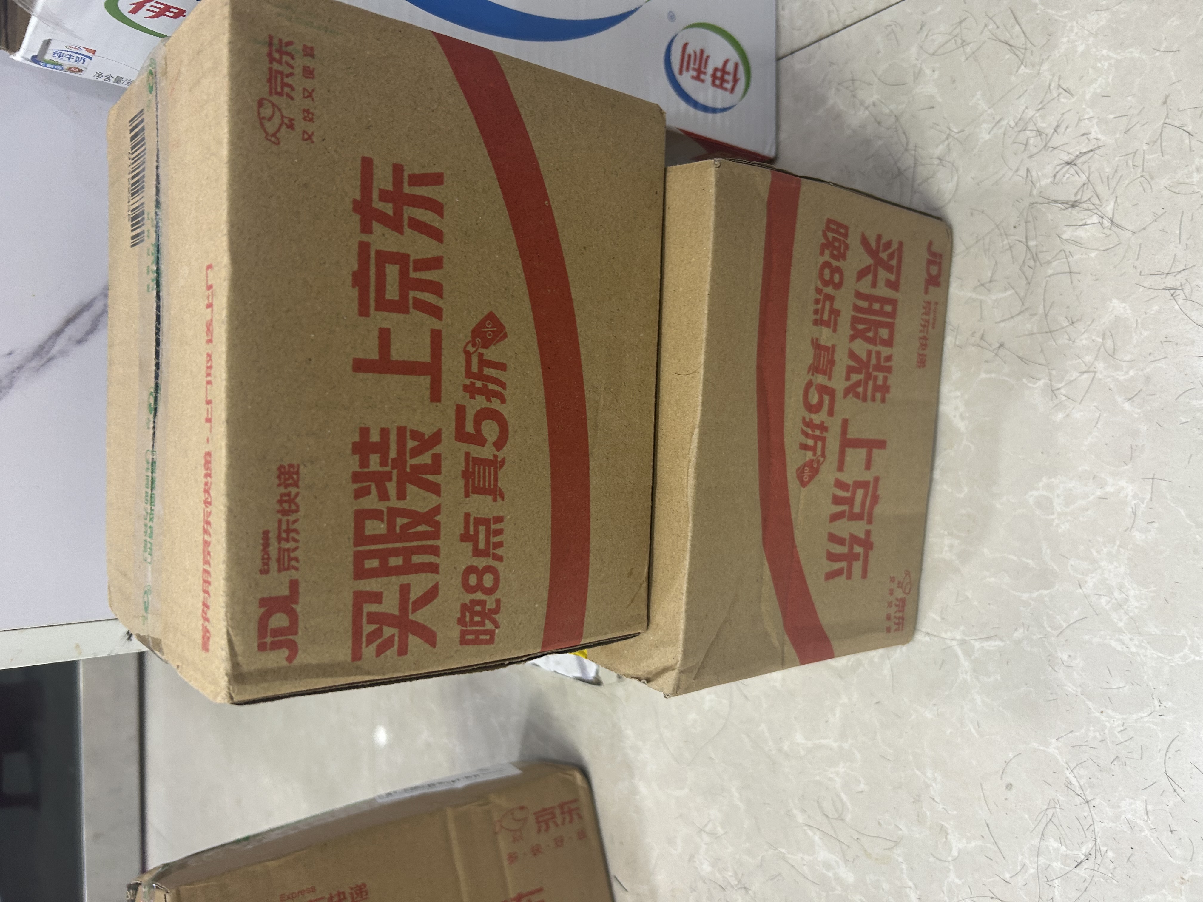 贝德美儿童蓬松洗发水青少年宝宝洗发露中大童男孩女孩洗头膏520*2 实拍图
