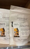 绽家洗衣凝珠桂花10g*10颗单腔抑菌柔顺浓缩洗衣液洗衣球持久留香 实拍图