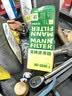 美孚（Mobil）京东养车 黑金系列保养单次卡0W-20 SP级 5L 30天可用 实拍图