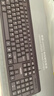 联想（Lenovo）KM210键盘鼠标套装 有线键鼠套装 全尺寸商务办公  笔记本电脑键盘台式机一体机 黑色 实拍图
