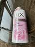 力士（LUX）(LUX)沐浴露 恒久嫩肤 淡雅香氛 娇肤香氛沐浴乳1000g留香 实拍图