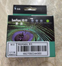 得印适用佳能845黑色墨盒MG2400 MG2580S MG3080 TS3180 TS3380 TS3480 ip2880 TS208 /308 MX498打印机PG845墨盒 实拍图