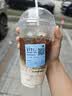 认养一头牛A2β-酪蛋白纯牛奶250ml*10盒 Hello Kitty礼盒装 常温整箱送礼 实拍图