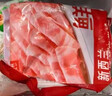鲜京采 新西兰原切羊排肉卷350g 火锅食材 京东自有品牌 实拍图