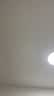 吉列剃须泡沫 清新柠檬型210gx3 剃须膏剃须啫喱剃刮胡须刀手动 非刀头男士京东自营旗舰非吉利 实拍图