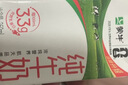 蒙牛全脂纯牛奶250ml*16盒 牛奶礼盒 电商定制送礼礼盒 实拍图